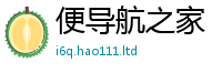 777788888888管家婆比2025新澳内部爆料最新消息